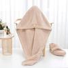 Hair Drying Hat Quick-dry Microfiber Hair Towel Cap Hat Women Bath Hat Solid Towel Cap Super Absorption Turban Hair Dry Cap 1PC