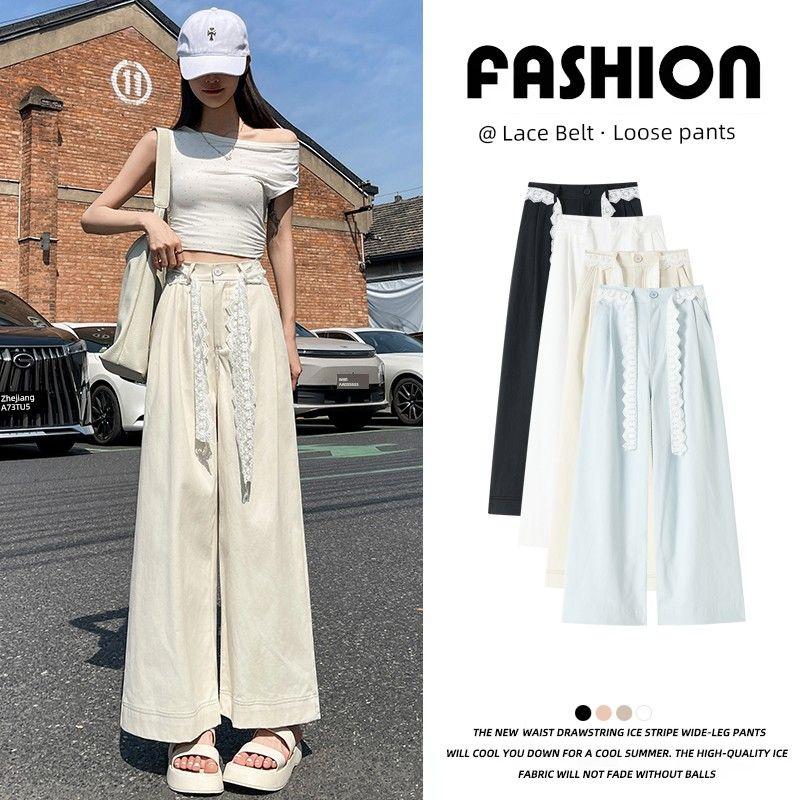 

La Chabell Lace Lace-up Washed Cotton Loose Pants Women s Summer Thin-Style Blue High Waist Casual Ice Silk Cropped Pants