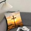 Cross Hot Cushion Cover Pillowcase Ultra Soft Skin Friendly Fabric Cloud Like Comfort Concealed Zipper