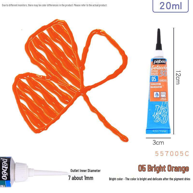 Beibao 3D Fabric Outline Pen Set - Gold & Colors for DIY Students