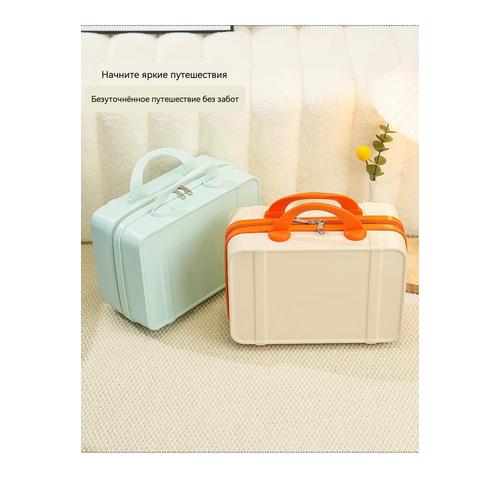 Bolsa de Maquillaje Portátil 2026 para Mujer, Bolsas Organizadoras Compactas de Tocador para Viaje