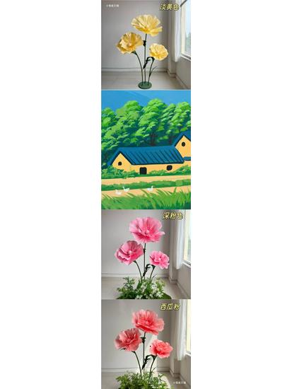 Large Foam Paper Flower Stands for Wedding, Event, or Window Display Decor