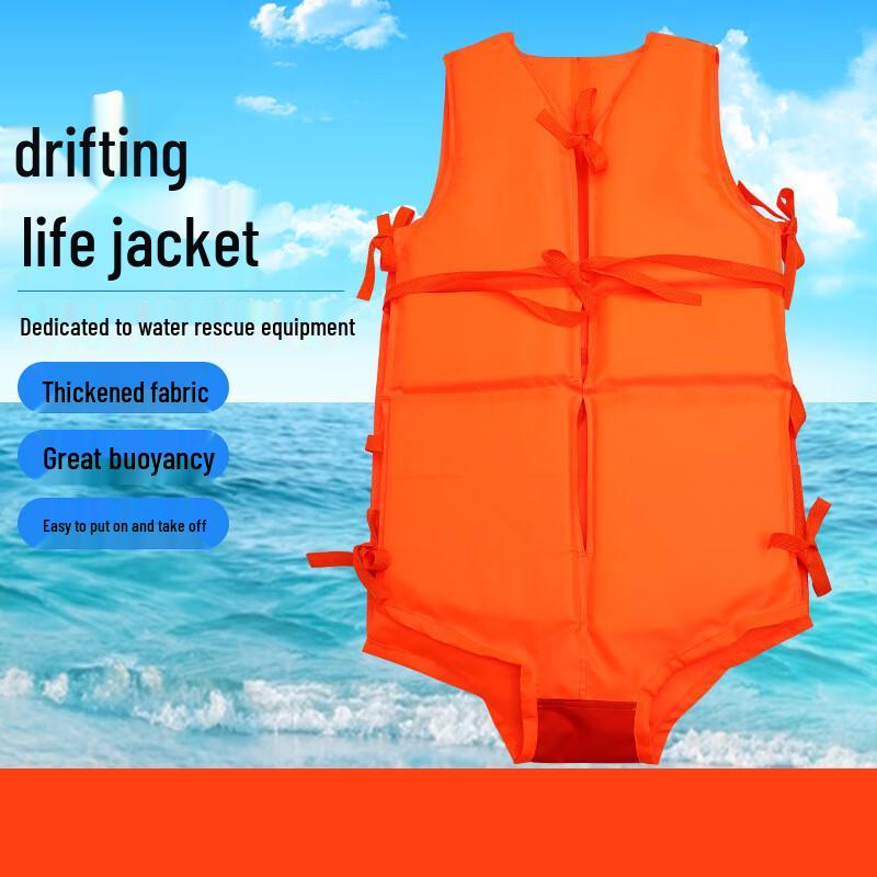 Adult Water Sports Life Vest One Size