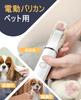 Oneisall Dog Clippers for Paw Low Low Ergonomic Includes 2 Replacement Suitable for Behind the and for Small To Large Dogs and Model N10 Beginners,