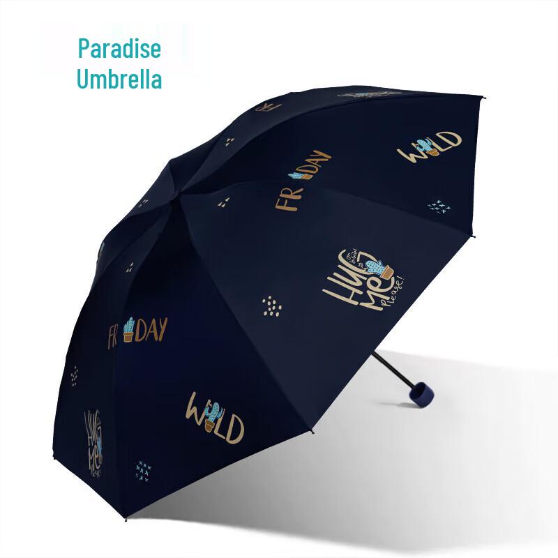 Tiantang 33933E Happy Friday UV Protection 3-Fold Umbrella