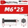 Grade 12.9 Reverse Thread Hex Bolt, M6-M24 High-Strength Blackened Hexagon Screw