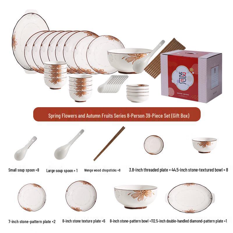 Spring Flowers Autumn Fruits Ceramic Dinnerware Set 8-Person 39-Piece Set