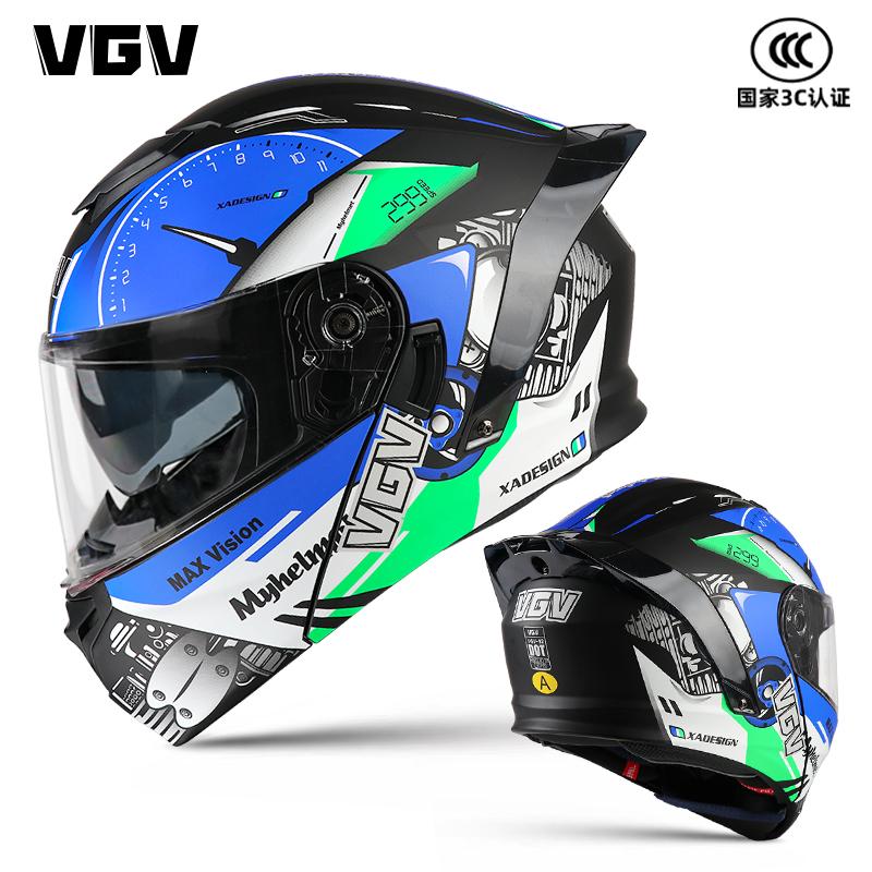 

Большой хвост перевернутый шлем для мужского мотоциклетного шлема без лица для уличной езды электрический мотоцикл для женщин круглый год XXL коричневый