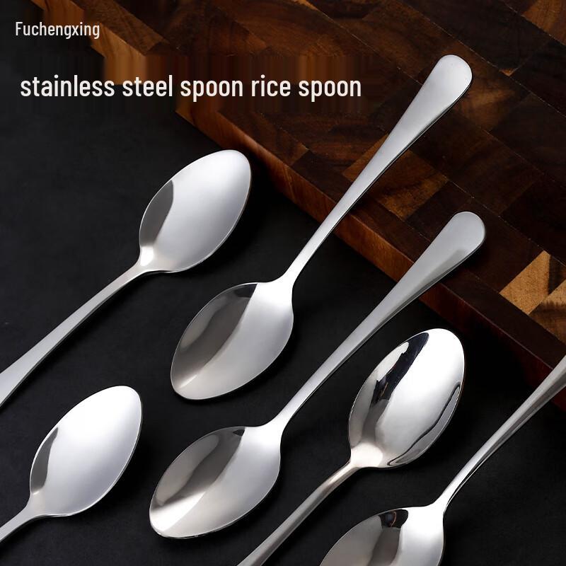 Ложка из нержавеющей стали серии H3 Fu Cheng Hang