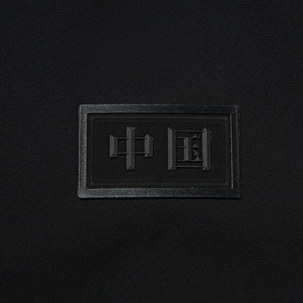 Li Ning Glory Series Casual Long Sleeve Stand Collar Reflective Logo Knitted Sports Jacket Men Jackets Black AWYV017-1