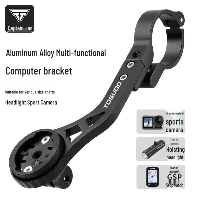 Supporto per Ciclocomputer e Accessori in Alluminio Captain Tass