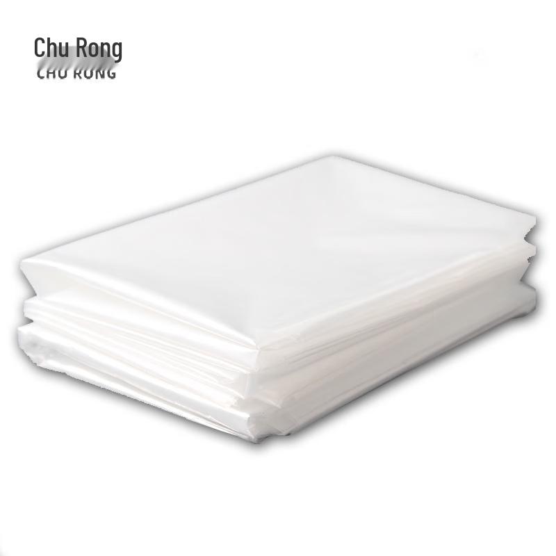 Chu Rong Large Extra Thick Waterproof Dry Bag