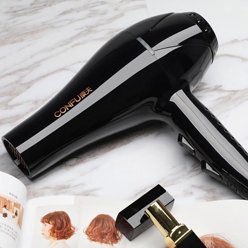 CONFU KF-8953 2200W Constant Temperature Hair Dryer CN plug (adapter included)