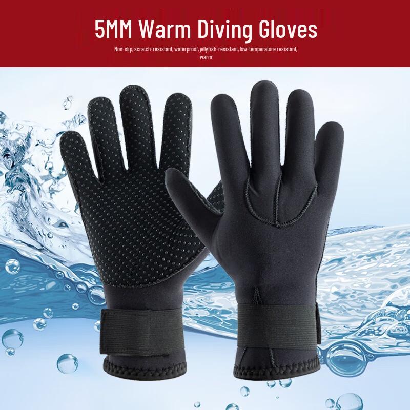 Longchan 5mm Neoprene Diving & Fishing Gloves