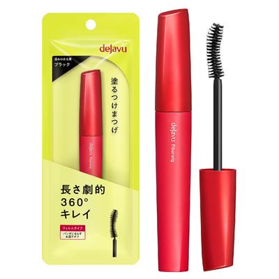 Dejavu Fiberwig Ultra Long Mascara (1 Zwart) - Filmtype