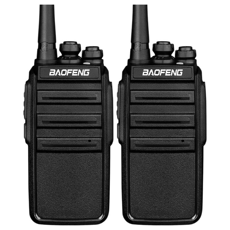 

Baofeng BF-888S Raptor 2-Way Radio Dual Pack (CN version)