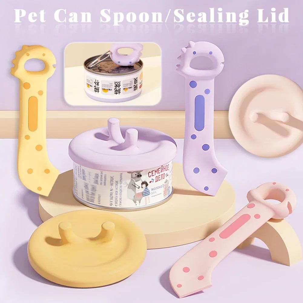 Cute Cat Feeding Spoon Lid 1pc Reusable Universal Size Multifunctional Cat Can Lid Spoon Set Pet Feeding Accessories
