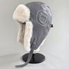 Pu Leather Lei Feng Hat, Northeast Velvet Cotton Hat, Men's and Women's Winter Cold and Windproof Cycling Ear Protection Hat Tide
