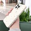 Soft Daisy Liquid Silicone Fall Prevention Case Comfortable Cover For iPhone 16 16e 15 Pro Max Samsung Galaxy S25 Plus XiaoMi Redmi Note 14 Pro Plus