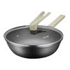 Chui Da Huang Maifan Stein Antihaft-Wok