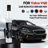 Für VOLVO V40 Autolack Reparaturstift Ausbesserungsstift Kratzerentferner DIY Auto Zubehör Braun 712 Blau 713 721 Bronze 708 Weiß 707