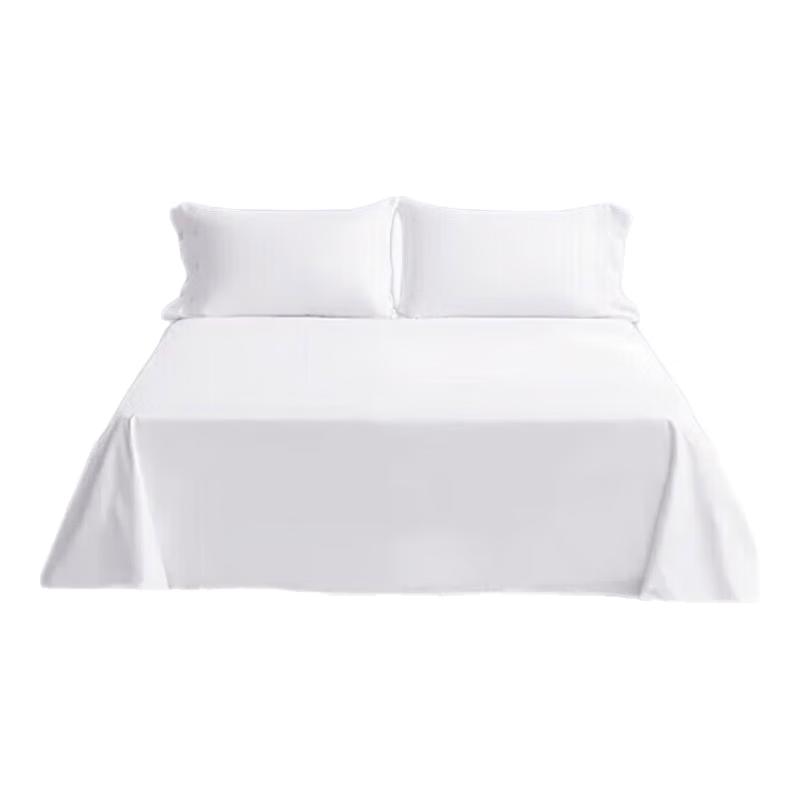 Pure White Cotton Hotel Collection Bed Sheets 1.5m Bed (230x250cm)