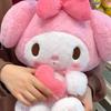 30/45/60Cm Sanrio Hearts Series Plushies Toys Kuromi Cinnamonroll Stuffed Plush Dolls Cute Soft Plushy Christmas Gifts For Girl