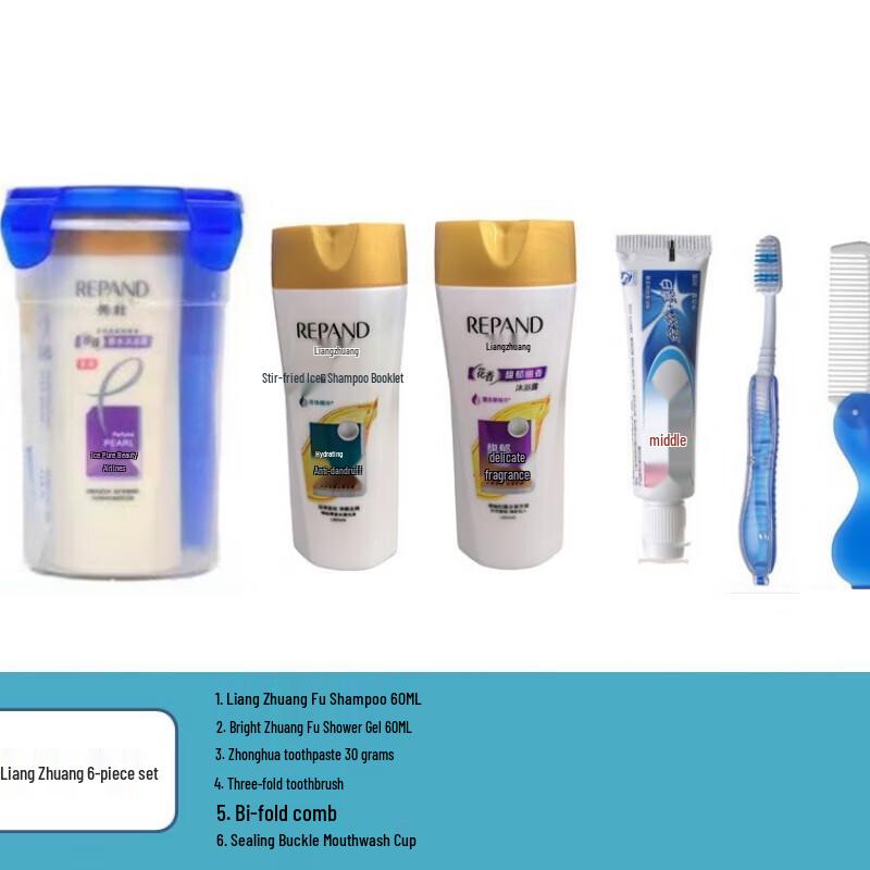 Travel Toiletries & Wash Bag Set