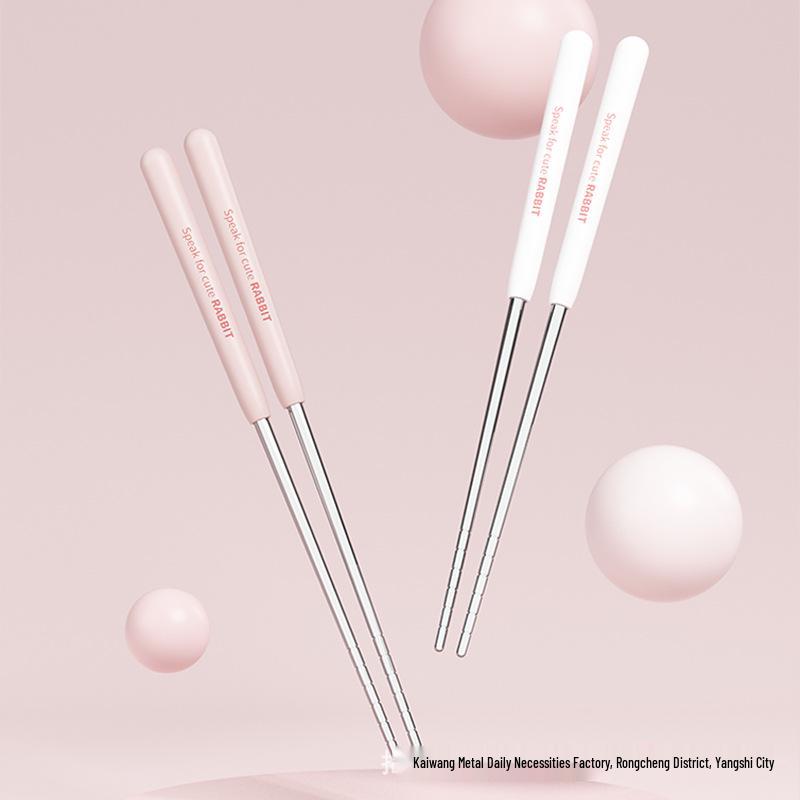 304 Stainless Steel Rabbit Portable Tableware Set: Cute Cartoon Fork and Spoon for Kids, Students, and Office Workers.