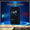 Shanghai Zhongchen NZ200/TZ2400 Series Three-Phase Inverter 220V/380V