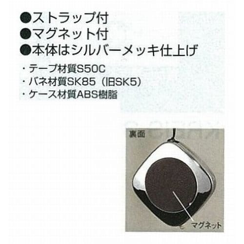 TAJIMA KC-M X 6mm Convex Magnet KCM KC1-M