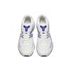 ANTA Men's Millennium Retro Y2K Chunky Dad Shoes Ivory White Light Purple Deep Navy 112338881-2