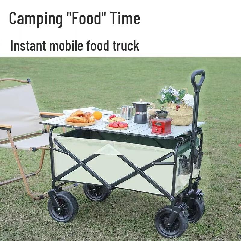 ZISIZ Folding Outdoor Utility Cart