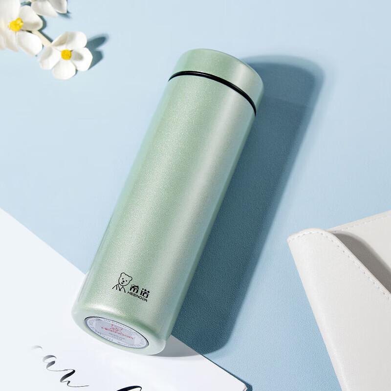 Heenoor Portable Insulated Green Tea Cup