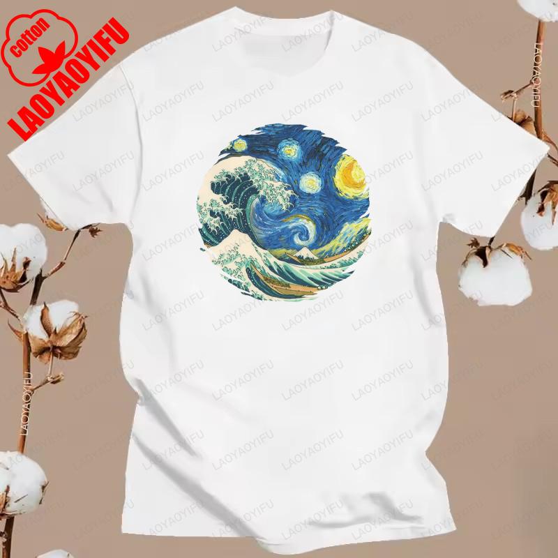 New The Great Wave on A Starry Night Cotton T Shirt Hokusai Great Wave Off Kanagawa Van Gogh Starry Night Oil Graphic T Shirts