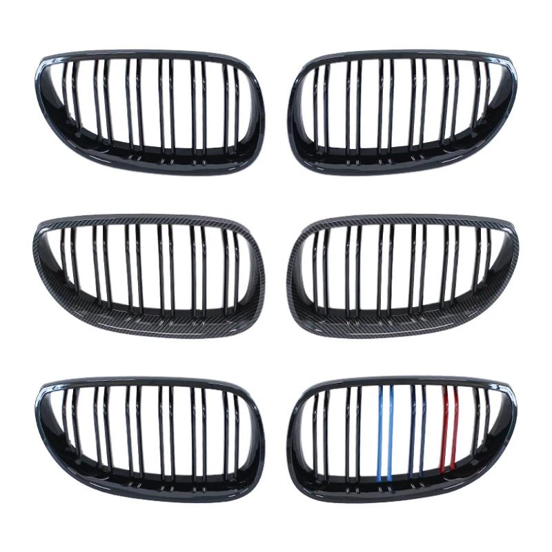 For BMW E60 M5 E61 520i 545i 550i 535i 2003-2010 5 Series modified body kit front bumper kidney grille hood mesh double line