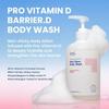 [Dr.G] Dermoisture Barrier D Rich Derm Body Wash 400ml / 13.53 fl. oz