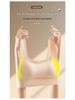 Tila Seamless Shaping Bra: Wire-Free, Wide Straps, Anti-Sagging, Small Chest Support for Women.