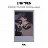 ENHYPEN GGU GGU PACKAGE (DECO Package) Official Photocard