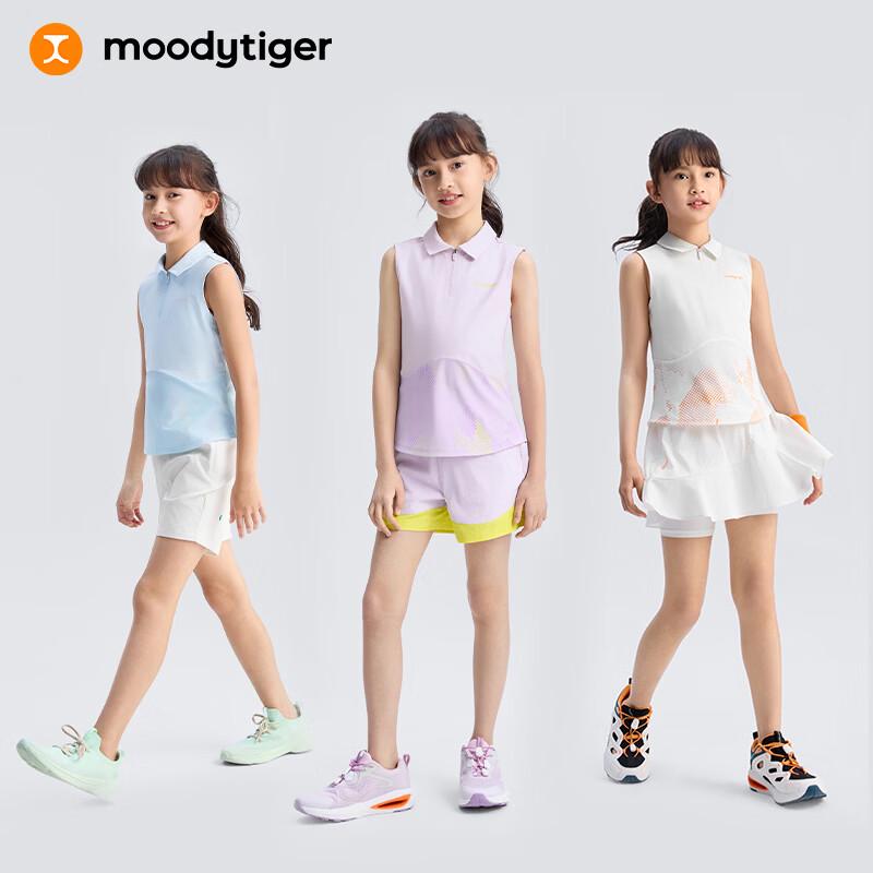 Moody Tiger Girls' Sleeveless Tennis Polo Top