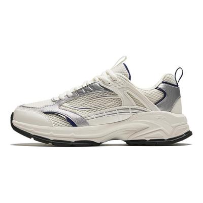 Bequeme Rutschfeste Low-Top Lifestyle-Schuhe Damen Sneaker Silber 922428813-1