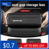 Car Sticker Car Seat Crevice Wallet Phone ID Card Slit Gaps Storage Box For Mercedes Benz AMG C180 C300 W124 W176 W177 C200 C260