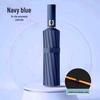 Custom Logo Folding Umbrella with UV Protection - Black Glue Sun & Rain Shield