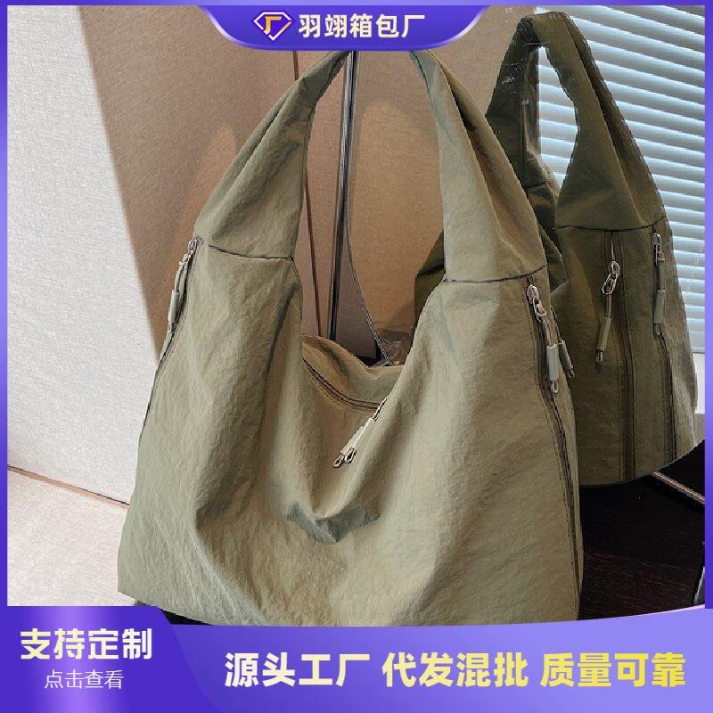 Trend Fashion Casual Texture Large-capacity Bag Autumn New Niche Women's Shoulder Tote Bag