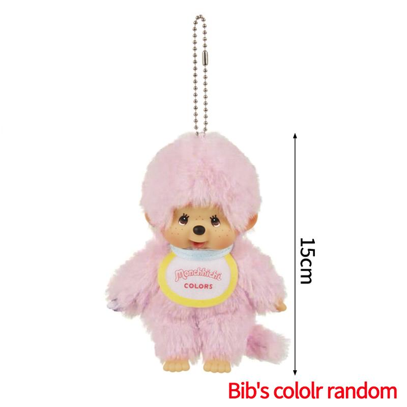 Plush Monchichi Pendant Cartoon Doll Toy Bag Pendant 20cm Monchhichi Dress Up Doll Children'S Birthday Gift Plush Toy Party Gift