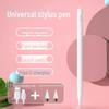 Magnetischer Touchscreen-Stift für iPad-kompatible Apple Pencil Tablets