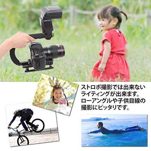 R-STYLE Stabilizer Handle Grip with Smartphone Clip for Low-Angle Photography of Children, Pets, and More (Black)