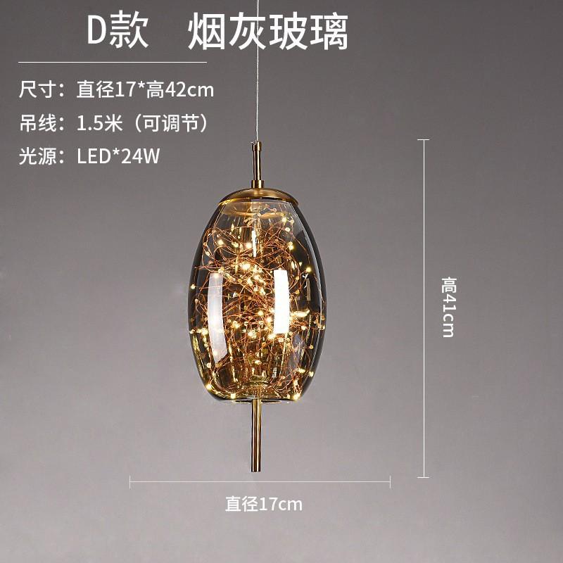 Light Luxury Glass Lamp 3-head Dining Room Chandelier Antique Brass Lamp Bar Lamp Tea Room Small Chandelier Cafe Chandelier