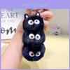 Adorable Plush Cartoon Coal Ball Keychain Cute Accessory For Bags And Gifts