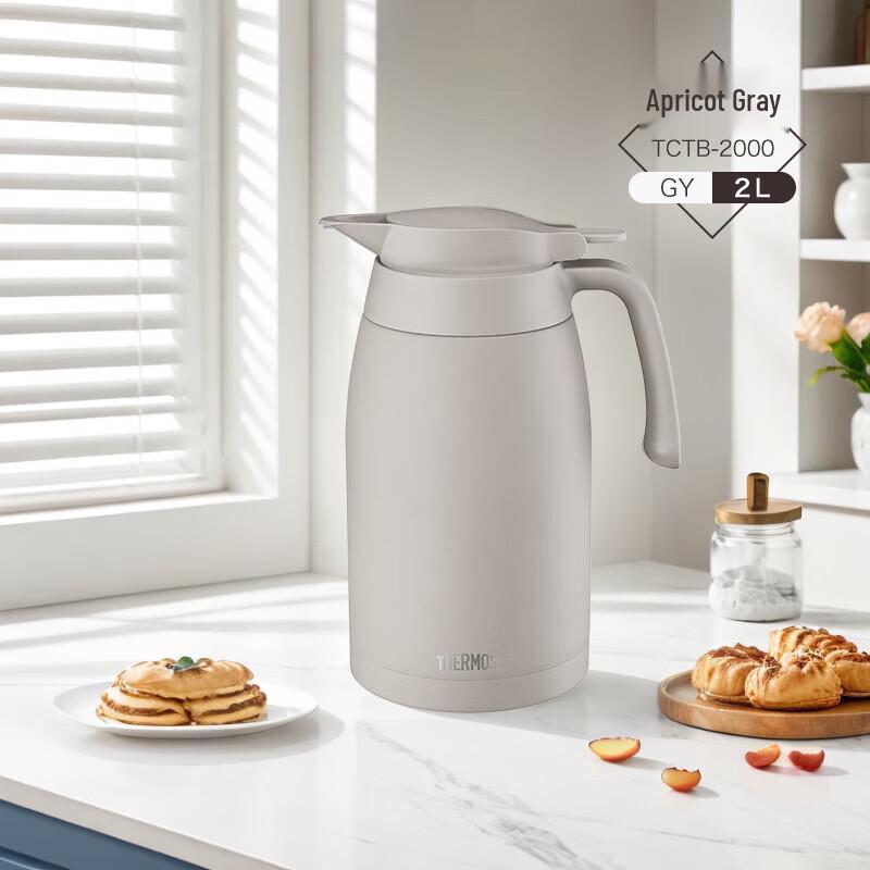 THERMOS 2000ml Stainless Steel Vacuum Insulated Pot